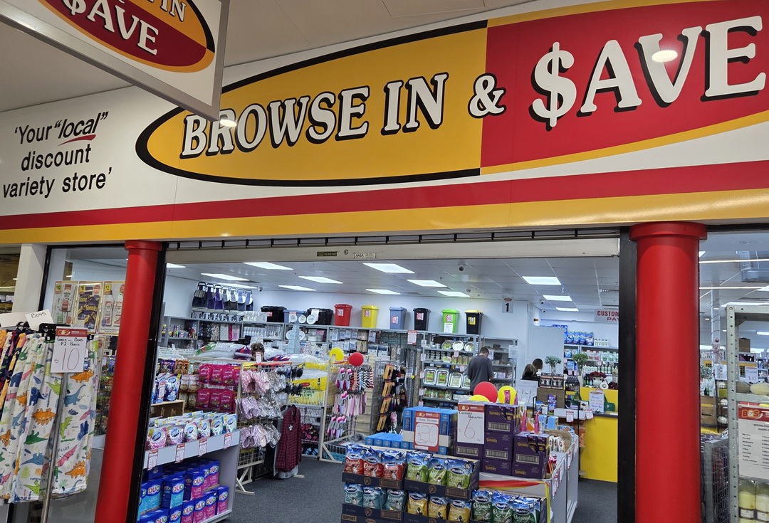 Traders Store Front